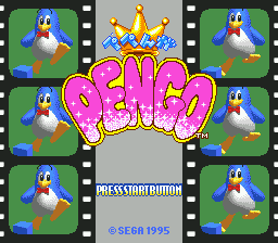 Заставка игры Pepenga Pengo